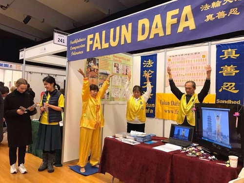 Image for article “Dovremmo imparare il Falun Gong!”, eventi in Danimarca e in Svezia