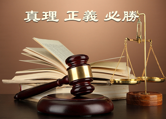 Image for article Zhejiang: Famiglia dell'Hubei messa sotto processo per aver inviato messaggi di testo sul Falun Gong