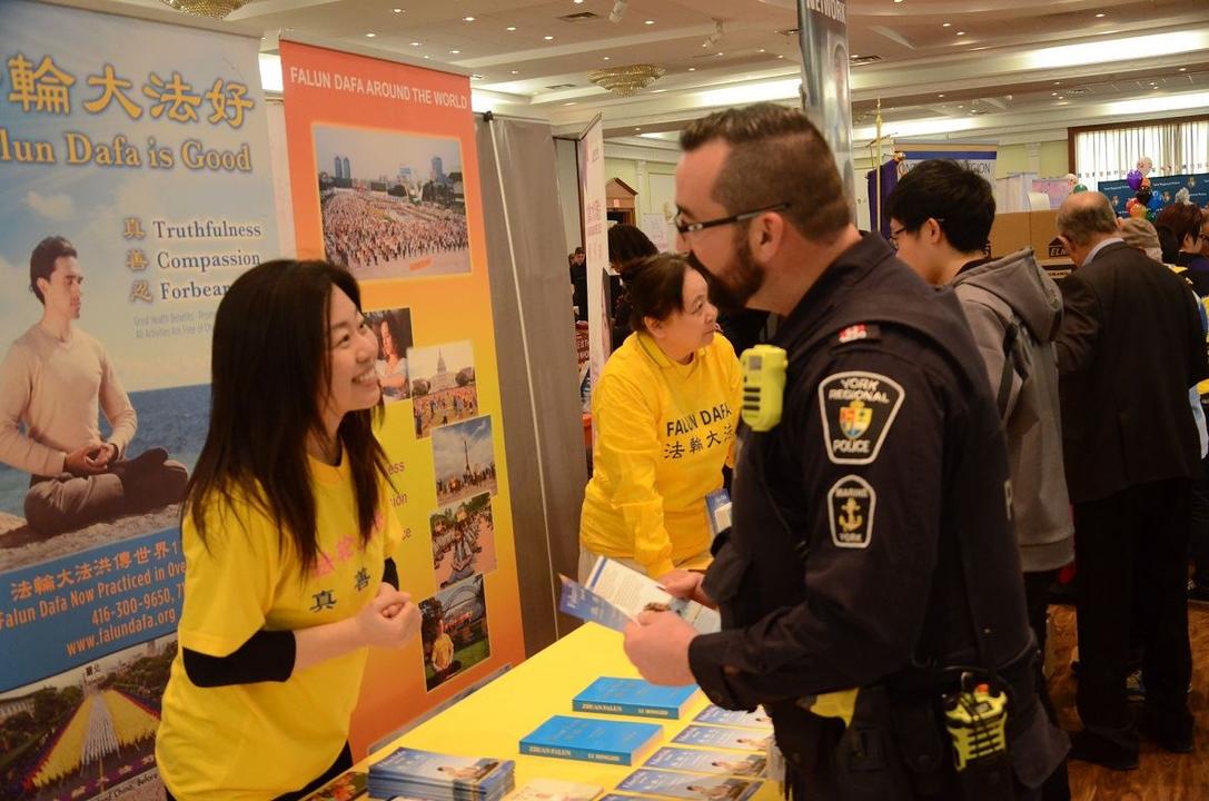 Image for article La Polizia canadese loda il gruppo del Falun Gong per il contributo alla comunità