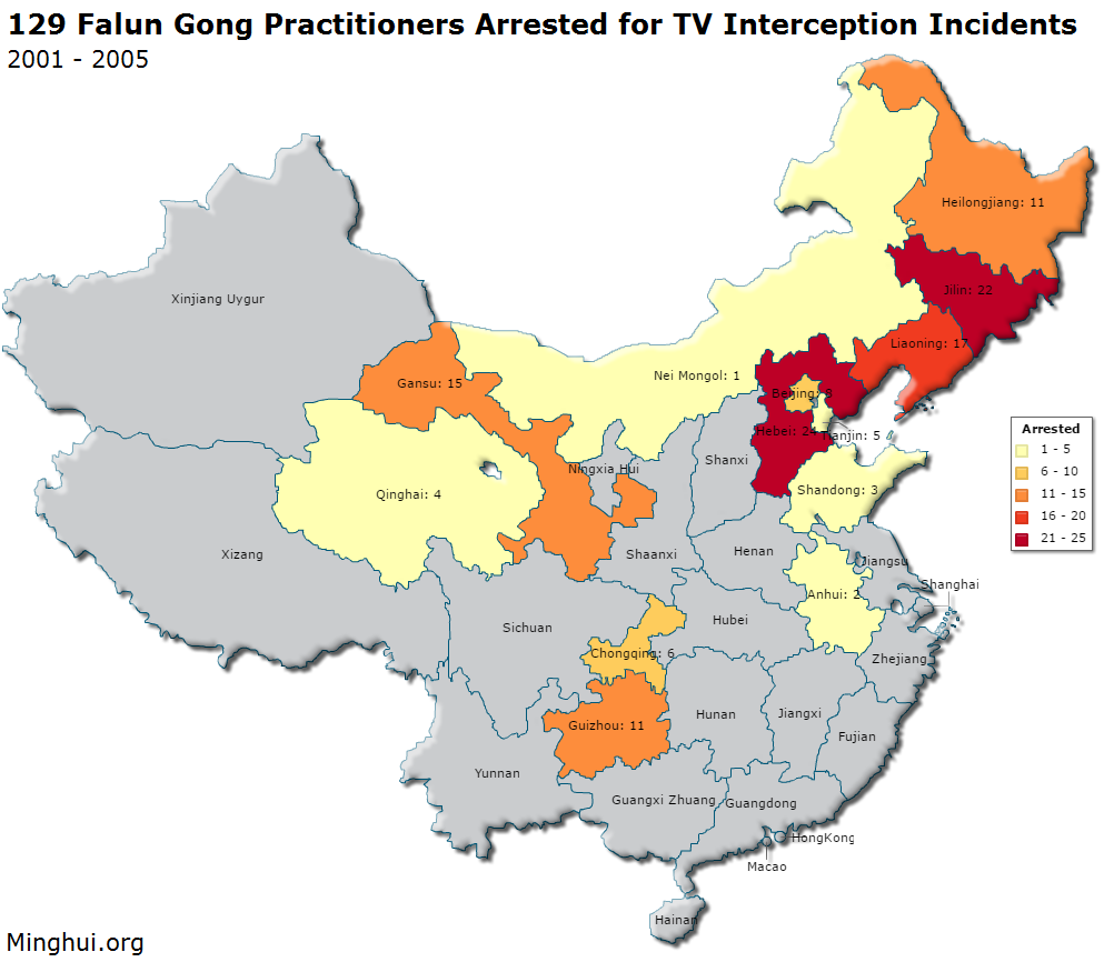 Image for article Intrusione nelle frequenze televisive in Cina: Uno sguardo indietro alla pacifica resistenza dei praticanti del Falun Gong