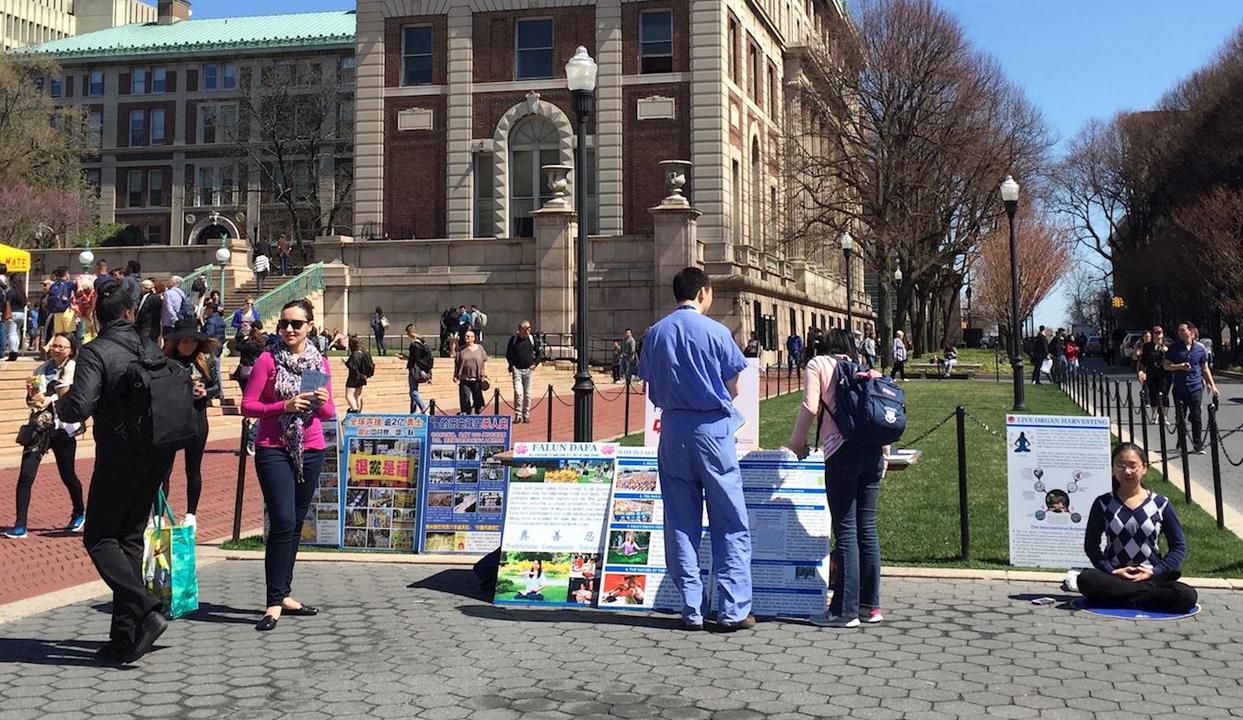 Image for article Il Falun Gong nei campus universitari
