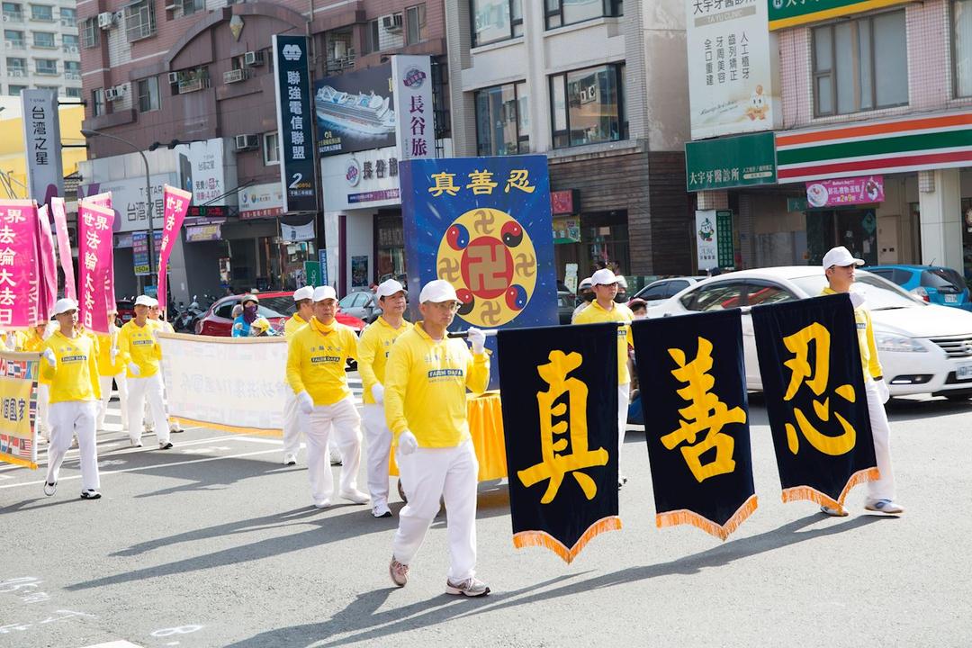 Image for article Taiwan, Kaohsiung: Raduno e sfilata per celebrare la Giornata Mondiale della Falun Dafa