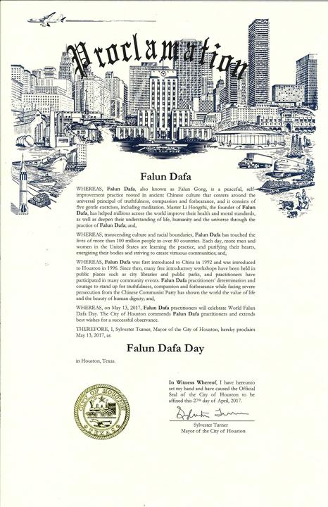 Image for article Sindaco di Houston rilascia una proclama in onore della Giornata Mondiale della Falun Dafa