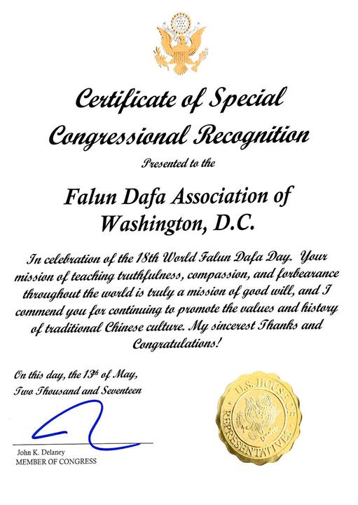 Image for article Stati Uniti: I praticanti festeggiano il 25° anniversario dall’introduzione della Falun Dafa