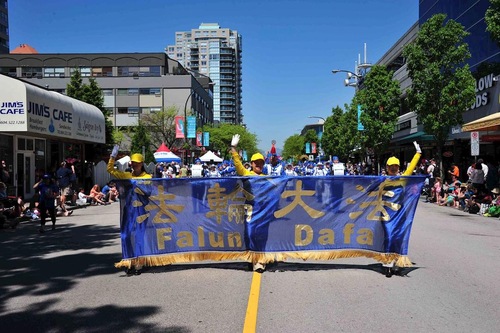 Image for article Canada, New Westminster: Il gruppo della Falun Dafa è accolto calorosamente al Hyack International Parade 
