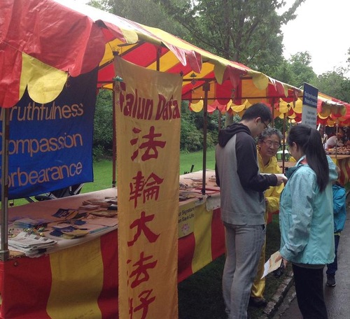 Image for article Scozia: Introdurre il Falun Gong al Festival di Glasgow