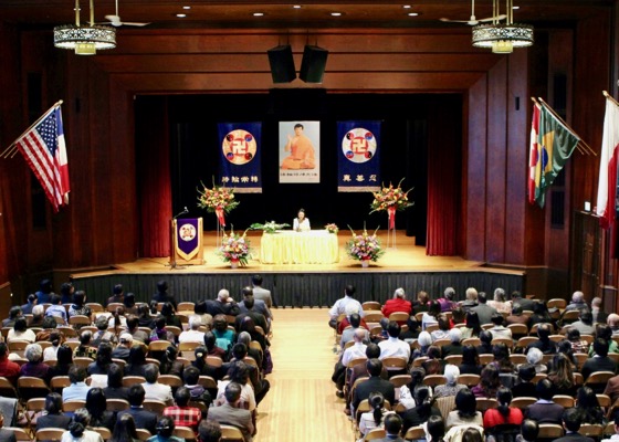 Image for article La prima conferenza di condivisione delle esperienze della Falun Dafa tenutasi in Connecticut 