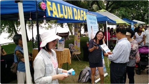 Image for article Minnesota: Presentazione del Falun Gong al Dragon Festival