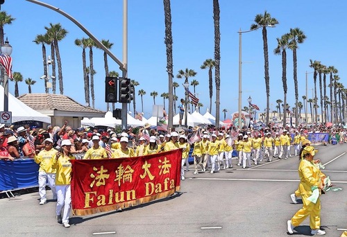Image for article Los Angeles: L'ingresso del Falun Gong a Unique Sight nella sfilata dell’Independence Day