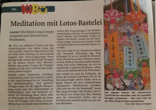 Image for article Germania: Il Falun Gong è ben accolto al Festival dei piccoli cittadini della Baviera
