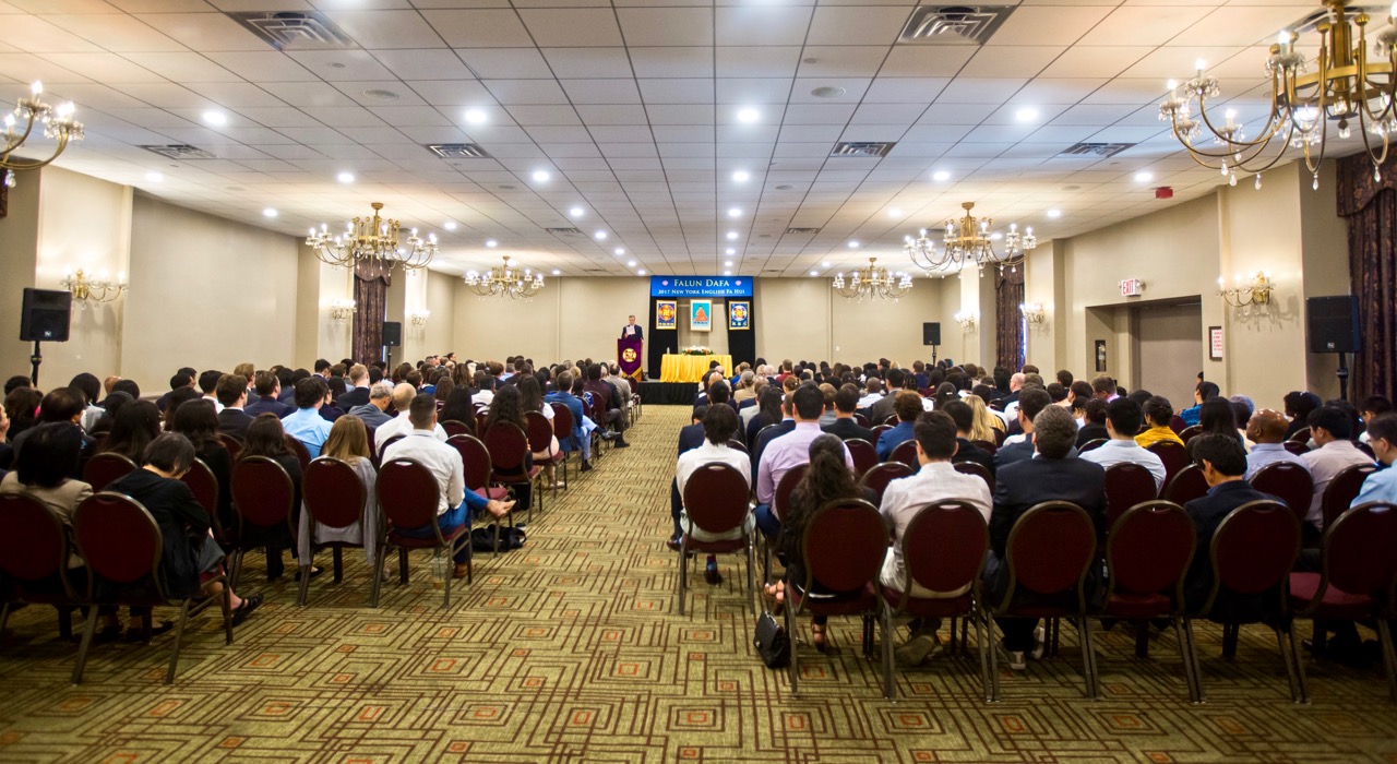 Image for article New York: conferenza di condivisione delle esperienze della Falun Dafa in inglese