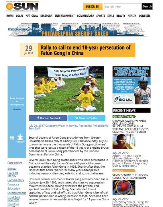 Image for article ​Supporto americano per la pacifica resistenza del Falun Gong alla persecuzione in Cina