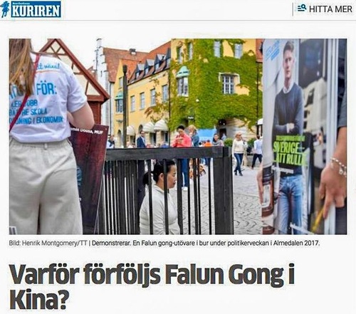 Image for article Rapporto dei media francesi e svedesi sulla persecuzione del Falun Gong