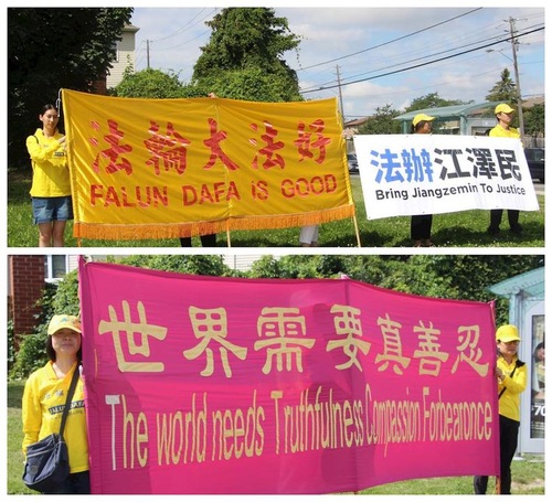 Image for article Canada, Toronto: I passanti vengono informati sulla persecuzione del Falun Gong in Cina nei pressi del centro commerciale Pacific Mall