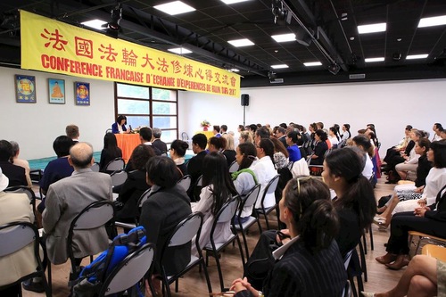 Image for article Francia: i praticanti imparano gli uni dagli altri alla conferenza di condivisione delle esperienze della Falun Dafa