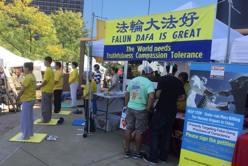 Image for article Louisville, Kentucky: Il Falun Gong al Festival internazionale ‘WorldFest’