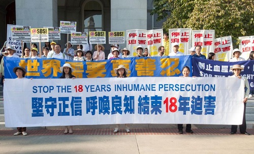 Image for article I legislatori della California si schierano contro il prelievo forzato di organi in Cina 