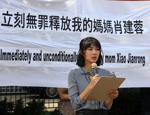 Image for article ​Toronto: Conferenza stampa per chiedere la liberazione di una donna imprigionata in Cina, madre di una cittadina canadese