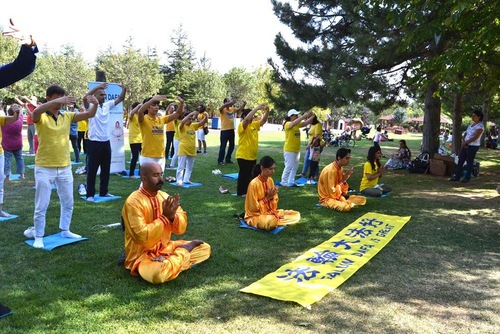 Image for article Ankara, Turchia: Conferenza sulla condivisione delle esperienze di coltivazione nella Falun Dafa