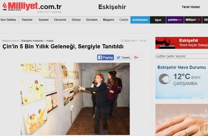 Image for article ​Turchia: Mostra fotografica 