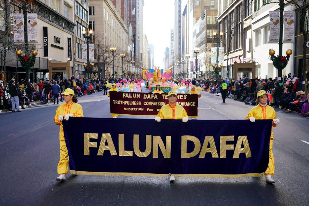 Image for article ​Mostrare al pubblico la bellezza del Falun Gong nel periodo delle festività