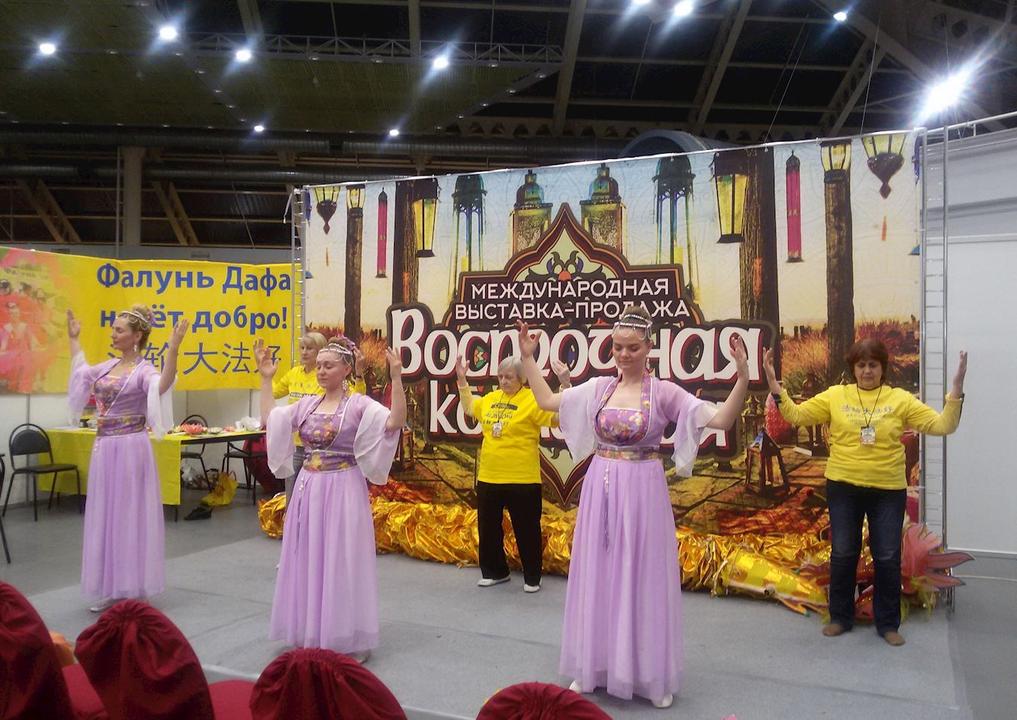 Image for article Recenti attività svolte a Mosca introducono il Falun Gong