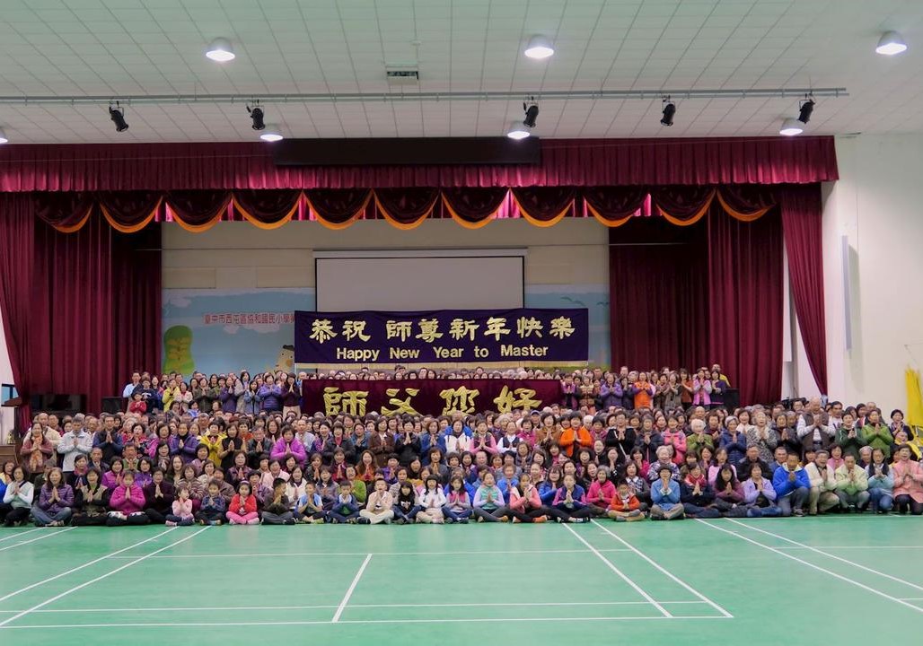 Image for article Gratitudine per il Falun Gong nella zona centrale di Taiwan
