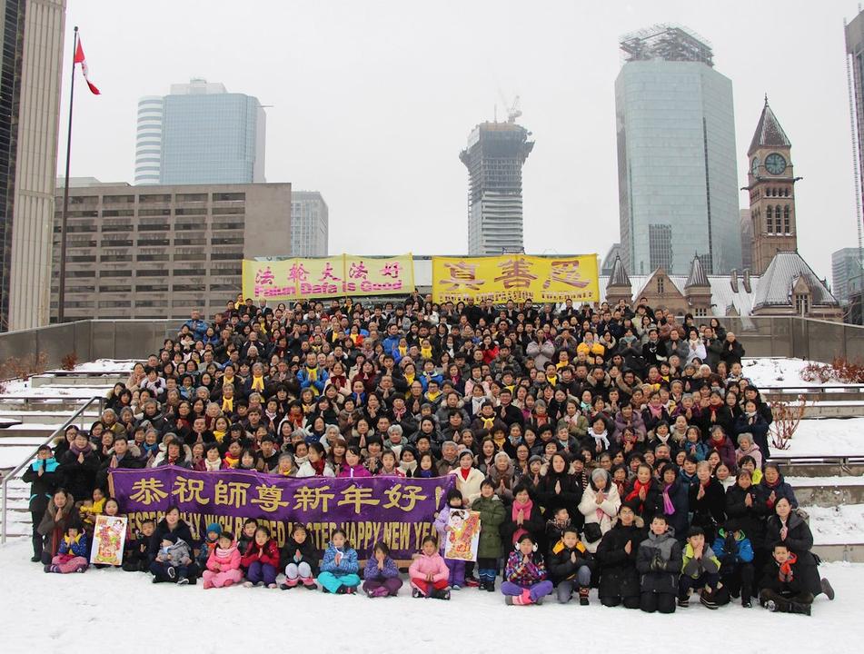 Image for article ​Toronto: I praticanti del Falun Gong augurano al Maestro Li Hongzhi un felice Anno Nuovo cinese