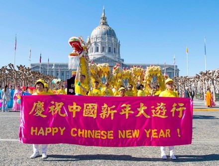 Image for article ​San Francisco: La parata del Falun Gong celebra il Capodanno cinese