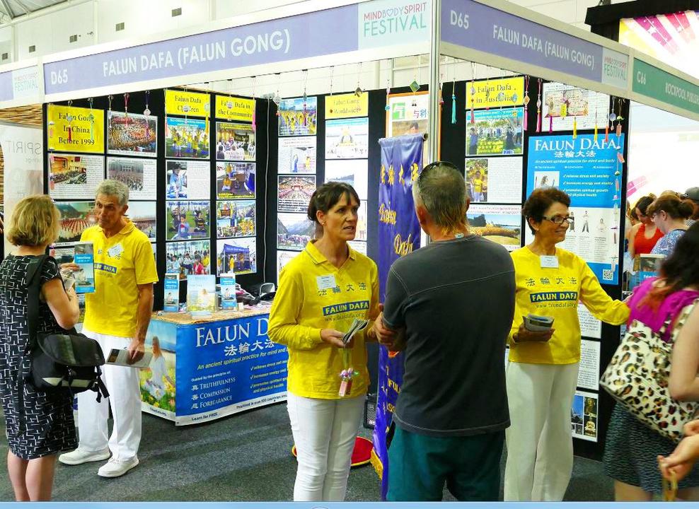 Image for article ​Brisbane, Australia: La Falun Dafa al Mind Body Spirit Festival