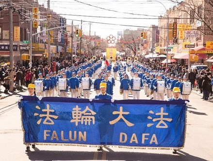 Image for article Brooklyn, New York: La parata del Falun Gong inorgoglisce la comunità cinese