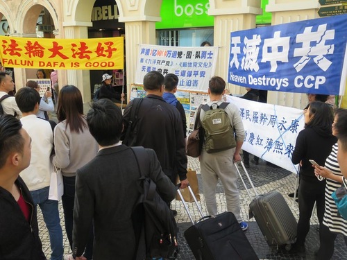 Image for article ​Raduno a Macao: 300 milioni di persone abbandonano le organizzazioni comuniste