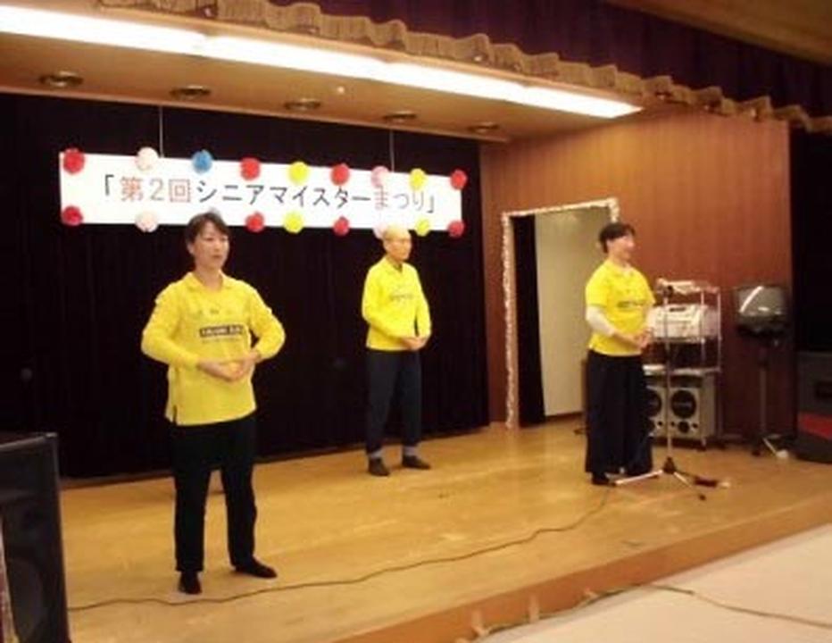 Image for article ​Giappone: Il Falun Gong presentato in un Centro culturale per anziani