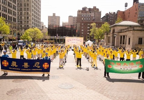 Image for article ​New York: Celebrare la Giornata Mondiale della Falun Dafa con musica e danza