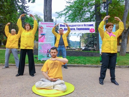 Image for article ​Celebrazione della Giornata mondiale della Falun Dafa in Russia, Repubblica Ceca, Romania, Danimarca e Austria