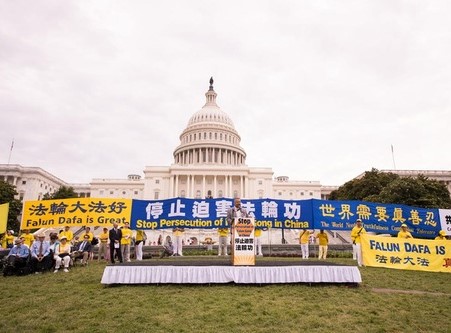 Image for article ​Raduno a Capitol Hill chiede la fine della persecuzione del Falun Gong
