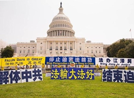 Image for article Presentata nuova risoluzione della Camera dei deputati USA per fermare la persecuzione del Falun Gong in Cina