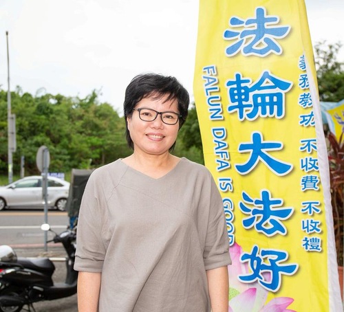 Image for article Taiwan: Malattia incurabile scompare dopo che la signora Jin Hua ha iniziato a praticare la Falun Dafa
