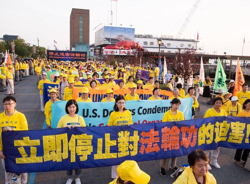 Image for article ​New York: Manifestazione del Falun Gong per protestare contro i diciannove anni di persecuzione da parte del PCC