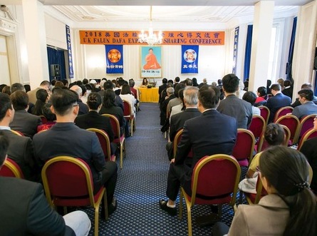 Image for article Tenuta a Londra la Conferenza di condivisione delle esperienze della Falun Dafa 2018 del Regno Unito