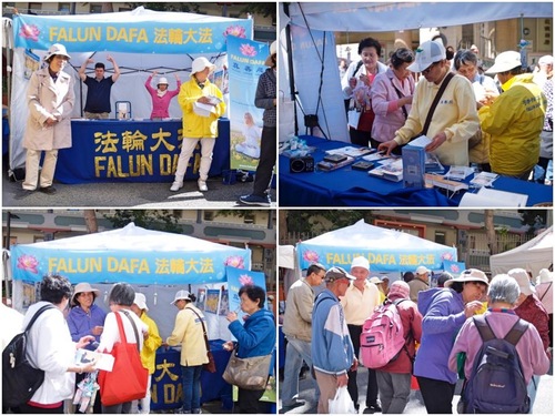 Image for article ​San Francisco, Chinatown: Promozione della Falun Dafa al Festival della Luna