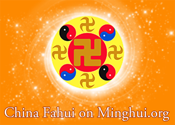 Image for article Fahui in Cina | Guidare i bambini con i principi della Falun Dafa