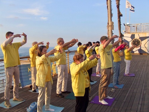 Image for article Israele: Presentazione del Falun Gong a Bat Yam