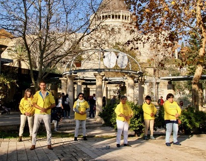 Image for article Introdurre la Falun Dafa nella Basilica dell'Annunciazione a Nazareth, in Israele