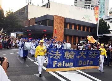 Image for article Sydney: Falun Gong nella parata del Nuovo Anno lunare