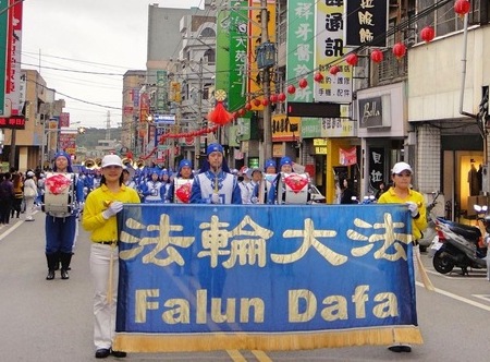 Image for article La Tian Guo Marching Band si è esibita alla sfilata del Festival delle lanterne a Taoyuan