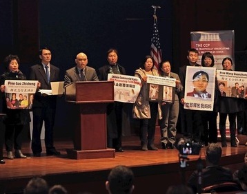 Image for article Durante la costituzione di una nuova coalizione i funzionari USA esprimono la loro preoccupazione per la persecuzione del Falun Gong
