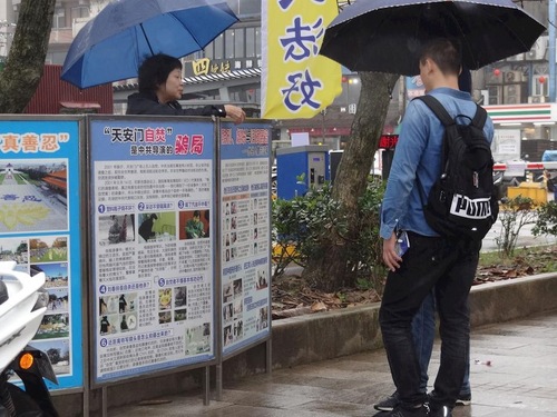 Image for article Taiwan: accoglienza dei turisti cinesi nel parco Yehliu