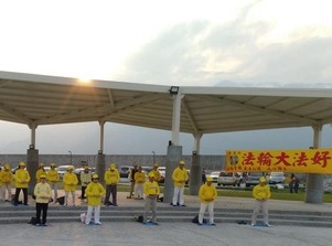 Image for article Taiwan: Presso una popolare destinazione turistica i cinesi consegnano le dimissioni dal partito comunista