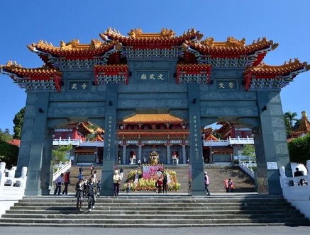 Image for article Sun Moon Lake a Taiwan: I turisti esprimono il loro sostegno per il Falun Gong (parte 9)